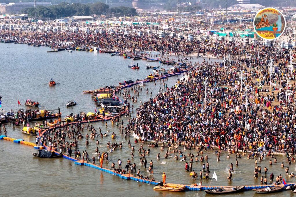 To Know More About MahaKumbh Mela 2025 Read More
