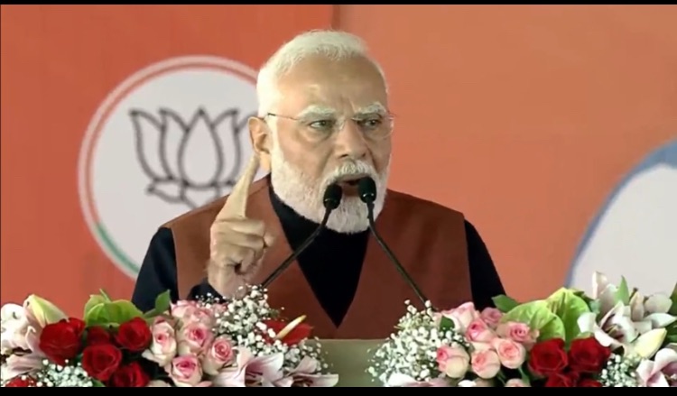 PM Modi called AAP as AAP-DA
